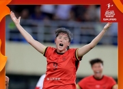 九游网页版入口-亚洲女足比赛举办城市全部确定，预计将吸引全球关注的简单介绍