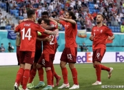 九游亚洲官网-关于瑞典对阵瑞士，小组出线形势扑朔迷离的信息