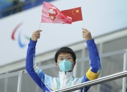 九游登录入口-冰岛兰队士气大振，开启夺冠之路的序幕