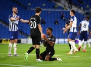 九游直播-关于曼城客场大捷，提前锁定头名的信息