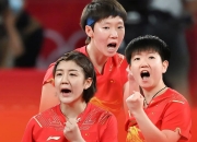 九游在线-助力球队获得胜利的关键在于团队合作，实战成绩斐然的简单介绍