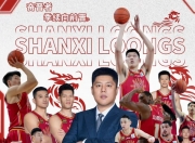 九游地址-球队引进新外援，期待提升实力