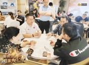 九游培训-包含实战经验与默契配合让球队把握胜券的词条