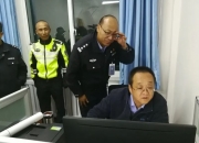 九游地址-射击男子组：俄罗斯选手精准出击，夺冠