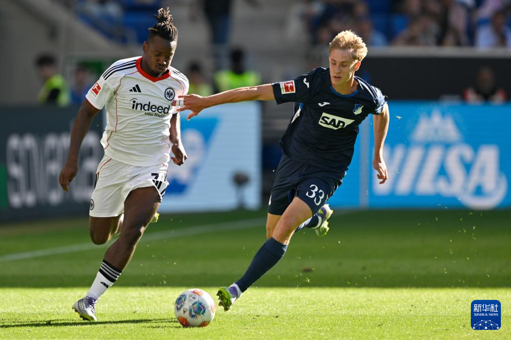 集体努力！法兰克福队客场夺胜的简单介绍